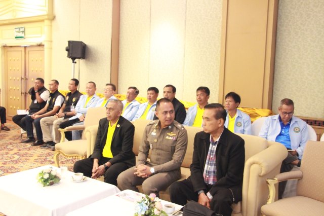 สหกรณ์พบข้าราชการบำนาญ 2567